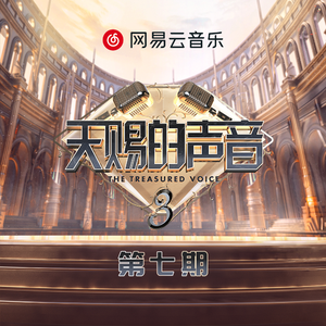 高请无码一区AAA片毛片
