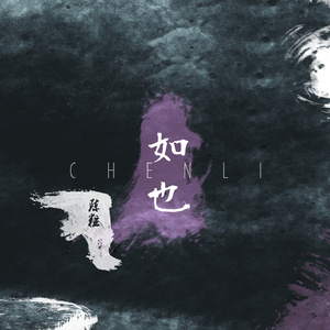 高请无码一区AAA片毛片
