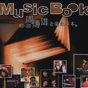 高请无码一区AAA片毛片
