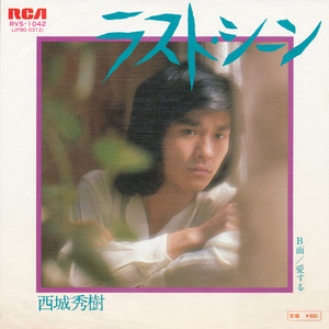 高请无码一区AAA片毛片
