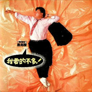 高请无码一区AAA片毛片
