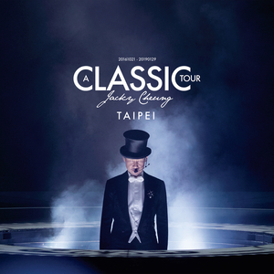 高请无码一区AAA片毛片
