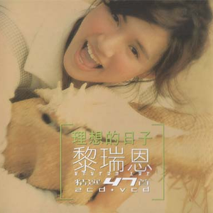 高请无码一区AAA片毛片
