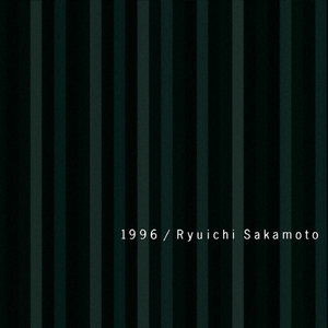 高请无码一区AAA片毛片
