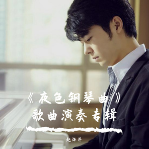 高请无码一区AAA片毛片
