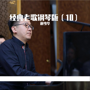 高请无码一区AAA片毛片
